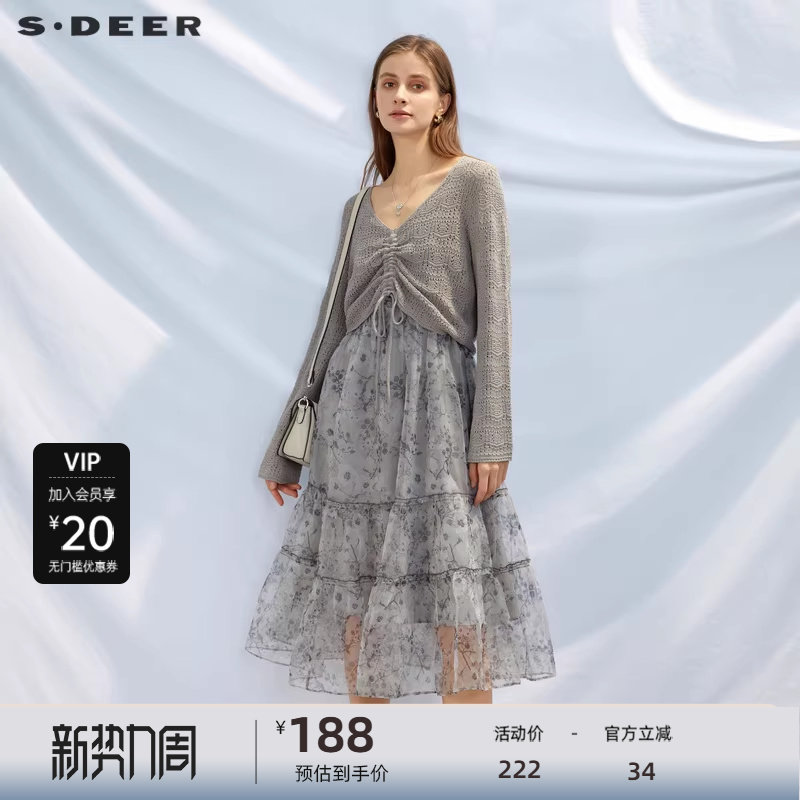 sdeer圣迪奥女装V领抽绳印花针织衫连衣裙套装S232Z141