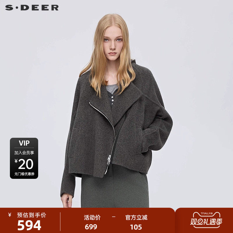 sdeer圣迪奥女装25年新品时尚圆领不规则双面呢短款外套S25