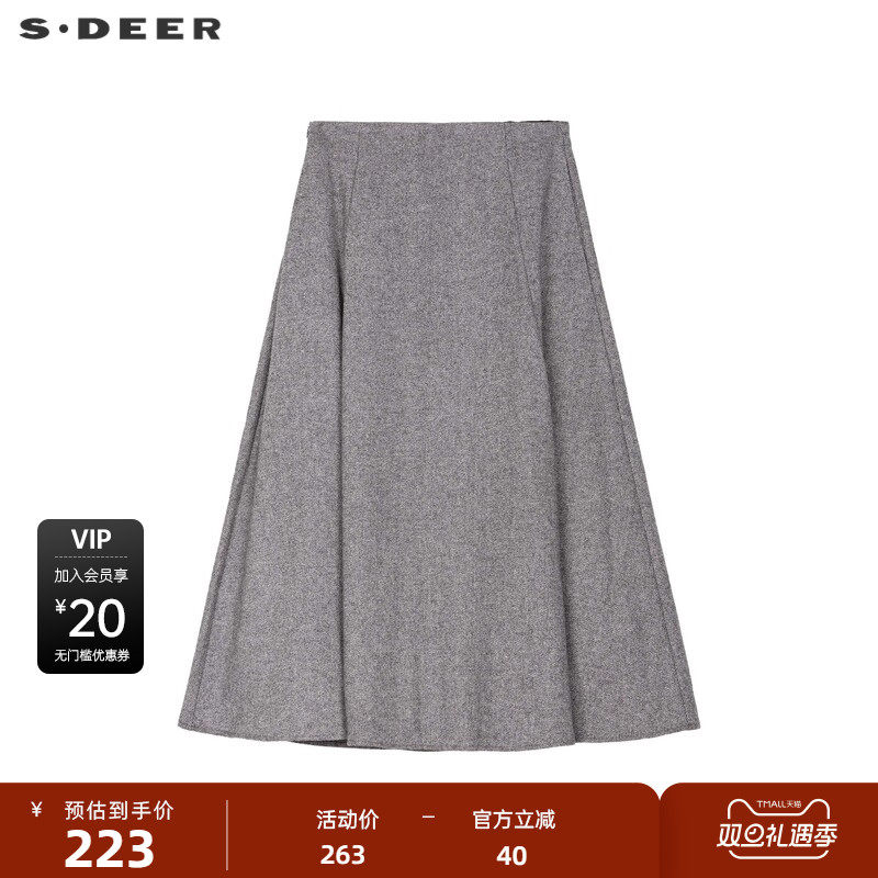 s.deerOL风不规则毛呢A字伞裙