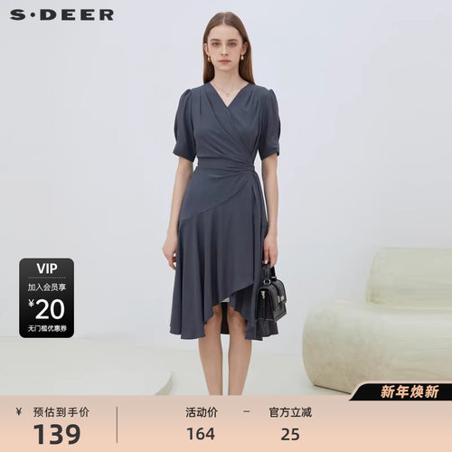 sdeer不规则拼接v领连衣裙
