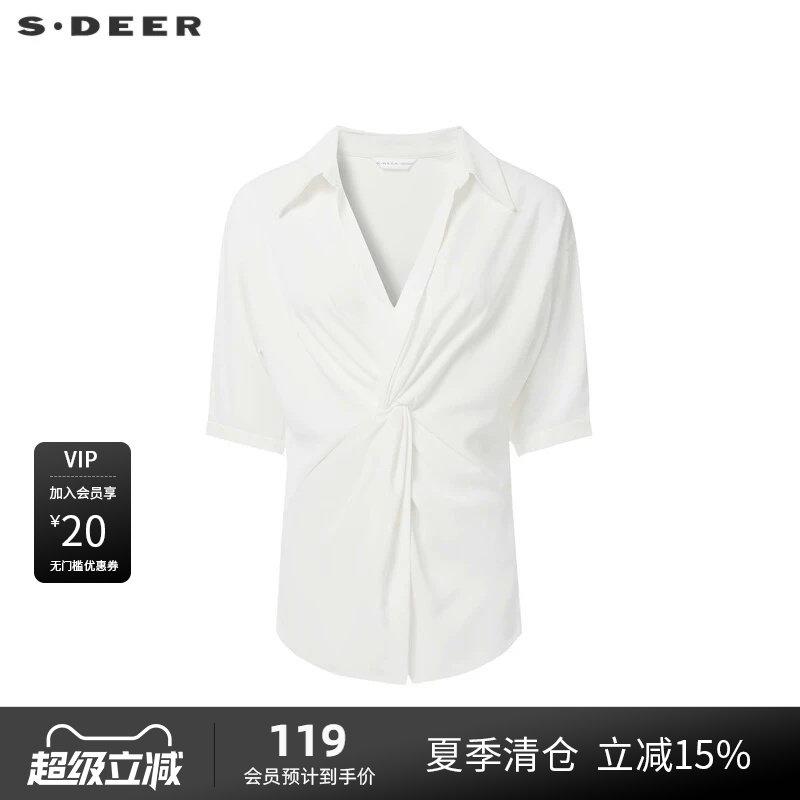 s.deer不规则垂坠短袖衬衫图片