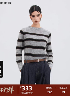 sdeer圣迪奥女装25年新品罗纹圆领撞色条纹宽松针织衫S254Z3517