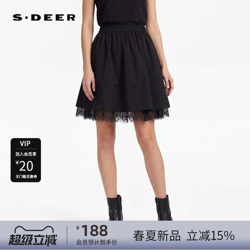 sdeer圣迪奥女装26年新品松紧高腰碎褶花边拼接A字短裙S262Z1307