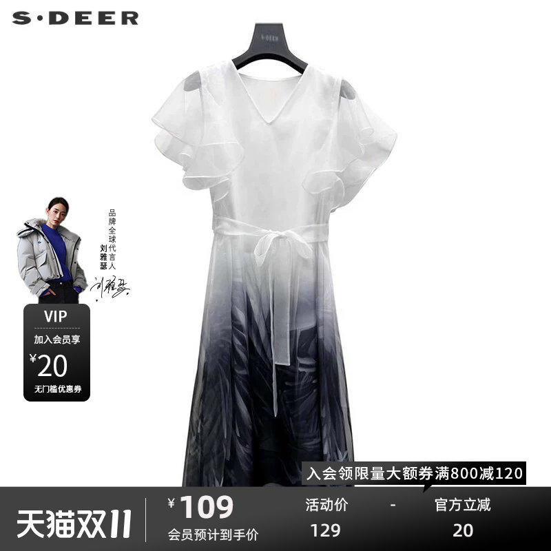 sdeer圣迪奥女装V领收腰晕染欧根纱短袖连衣裙S223Z124G