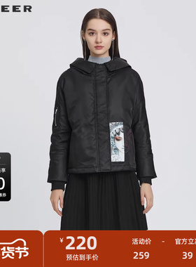 【反季清仓】sdeer圣迪奥连帽撞色印花拼接短款羽绒服S214Z2446