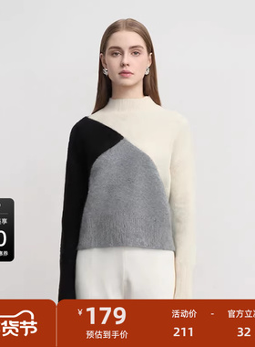sdeer圣迪奥女装秋罗纹圆领撞色拼接宽松针织衫S233Z3571