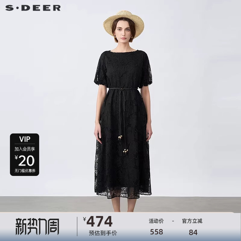 sdeer圣迪奥2025年新品女装复古圆领绣花收腰短袖连衣裙S2