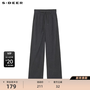 sdeer圣迪奥女装 S233Z0831 复古松紧抽绳插袋灯芯绒阔腿长裤