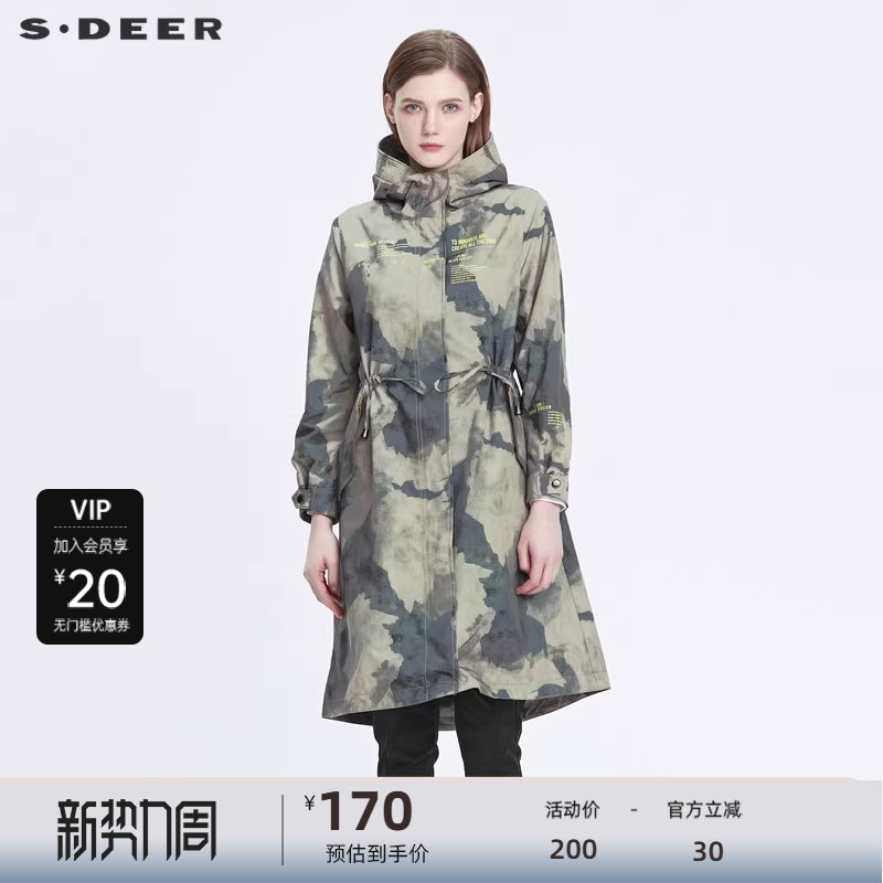 S·DEER圣迪奥女装秋高领连帽撞色字母迷彩收腰长款风衣S22181810