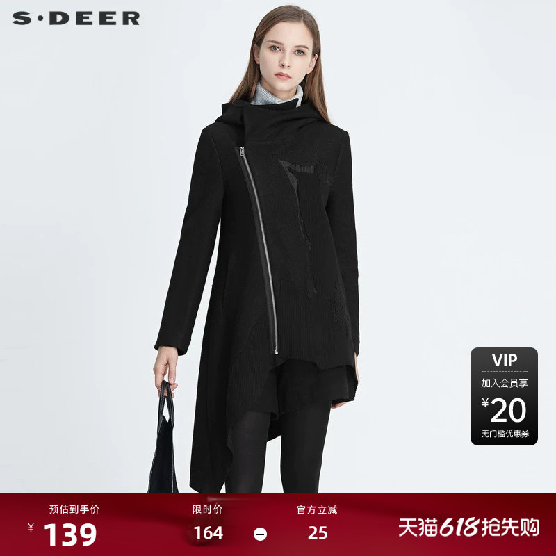 sdeer圣迪奥女装高领连帽斜襟做旧磨破毛呢大衣女外套S2048