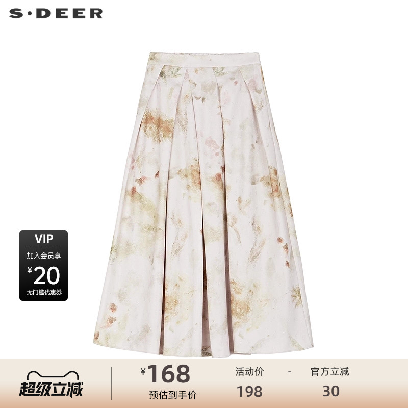 百褶长裙 清新印花 不规则摆