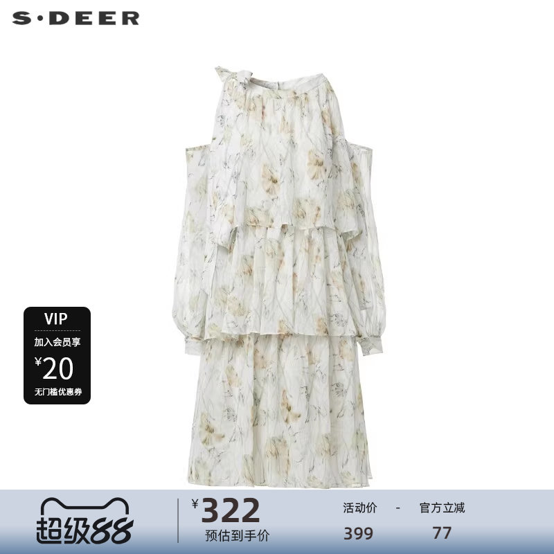 【淡人穿搭】sdeer圣迪奥圆领系带露肩印花雪纺连衣裙S242Z