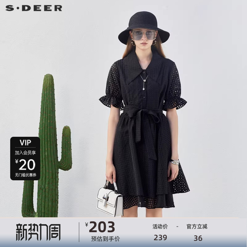 sdeer圣迪奥女装翻领收腰泡泡袖格子连衣裙S232Z12BW