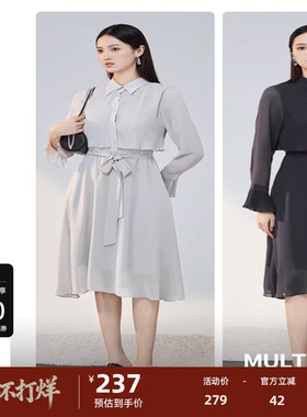 sdeer圣迪奥女装秋风琴褶收腰雪纺衬衫连衣裙S223Z123L