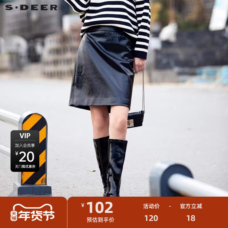 【秒杀】sdeer圣迪奥女装秋复古辣妹风肌理A字皮质短裙S241