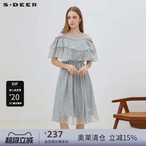 s.deer木耳边碎花连衣裙
