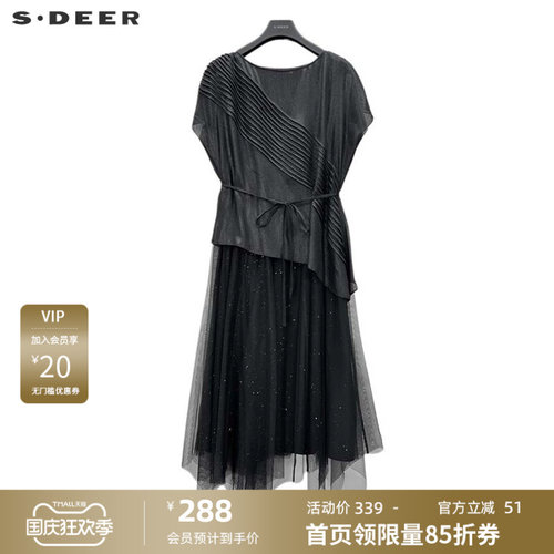 s.deer风琴褶网纱短袖连衣裙