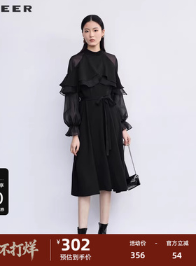 sdeer圣迪奥网纱收腰不规则长袖连衣裙S223Z128U