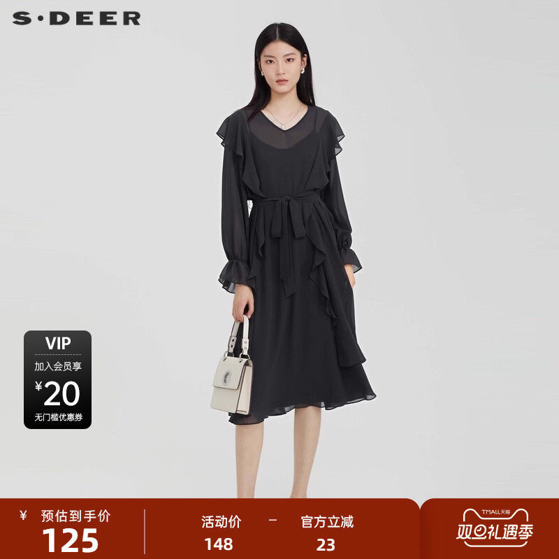sdeer圣迪奥V领收腰雪纺吊带两件套连衣裙S223Z127F