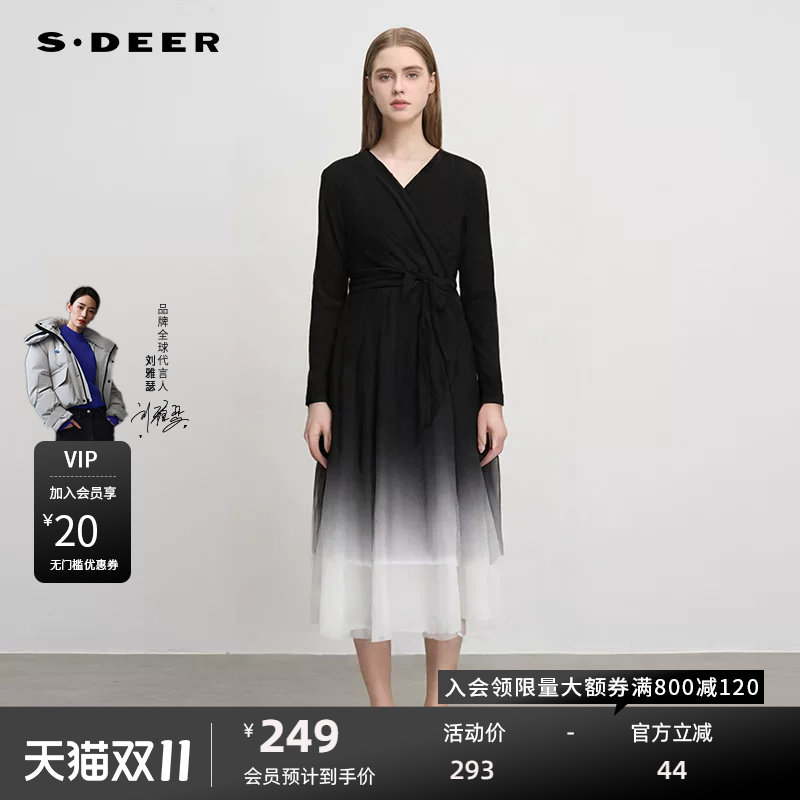 sdeer圣迪奥女装秋圆领交叉收腰网纱针织吊带裙套装S241Z1410