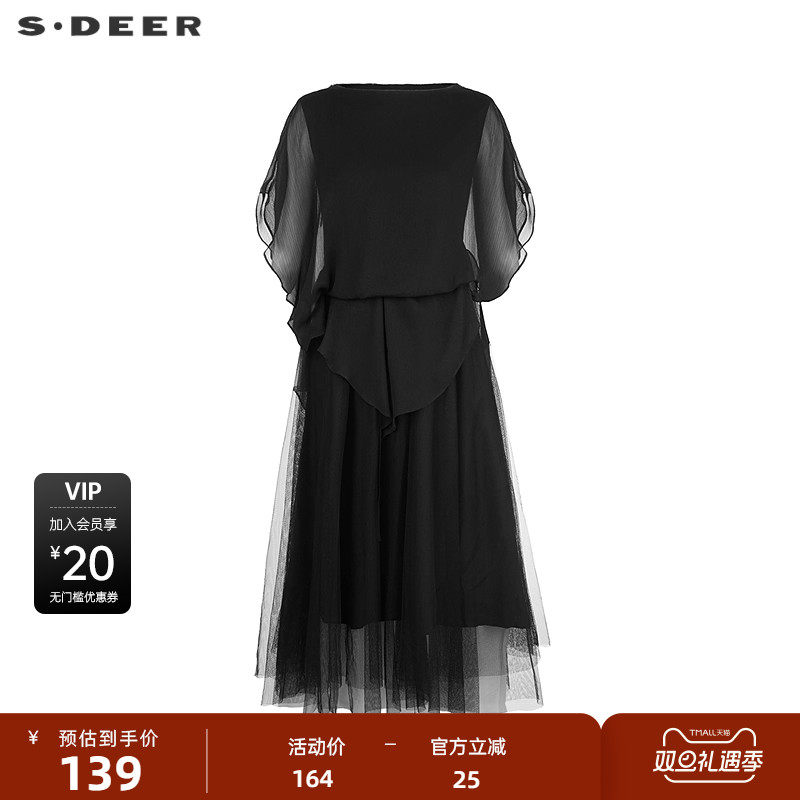 sdeer圣迪奥女装圆领网纱雪纺收腰短袖连衣裙S223Z12B4