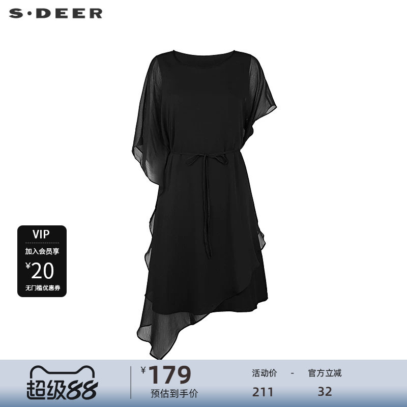 sdeer圣迪奥女装圆领收腰拼接不规则雪纺连衣裙S223Z12C