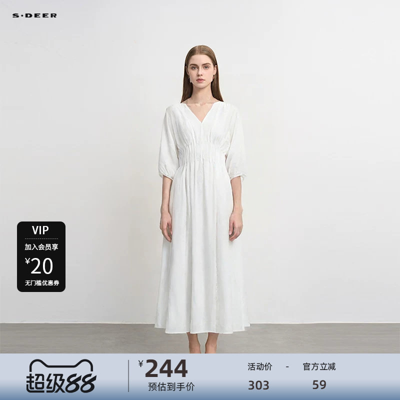 sdeer圣迪奥女装秋V领压褶雪纺垂坠两件套连衣裙S243Z12