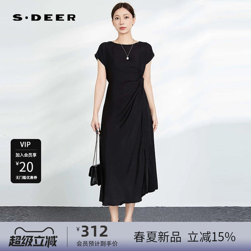无袖连衣裙 解构拼接 不规则摆