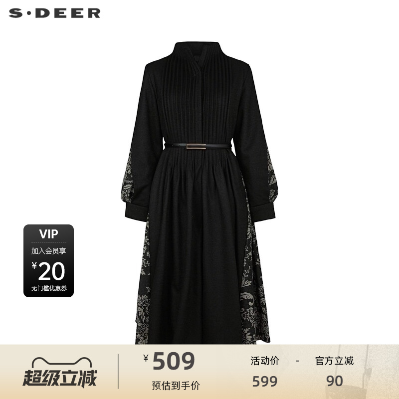 立领羽绒服 风琴褶收腰 撞色印花