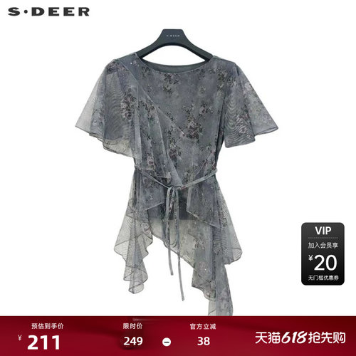 s.deer圆领碎花收腰网纱短袖衬衫