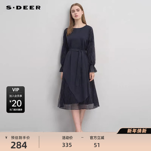 sdeer圣迪奥女装 圆领条纹网纱针织拼接连衣裙S241Z1203