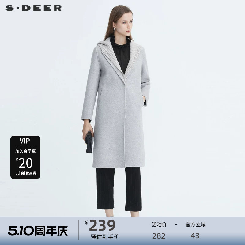 sdeer圣迪奥女装个性连帽针织拼接中长款毛呢大衣S204818