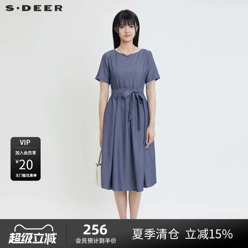 【商场同款】sdeer圣迪图片