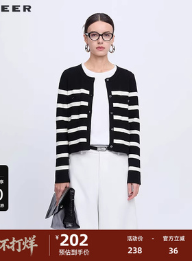 sdeer圣迪奥女装罗纹圆领撞色条纹开衫针织衫S233Z3536