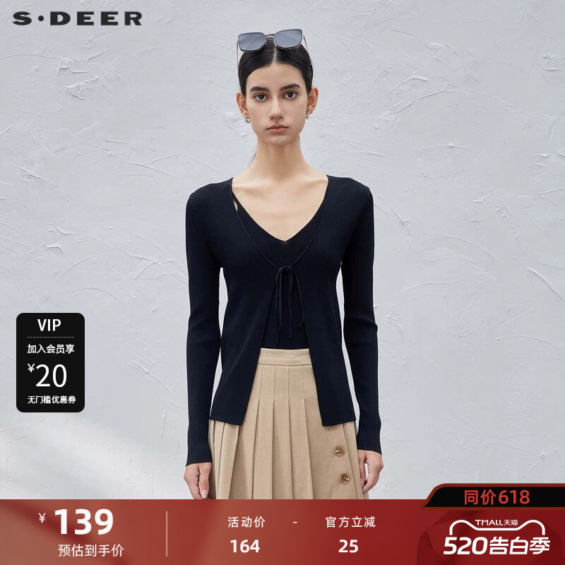 sdeer圣迪奥女装简约系带修身吊带两件套针织衫S2338350