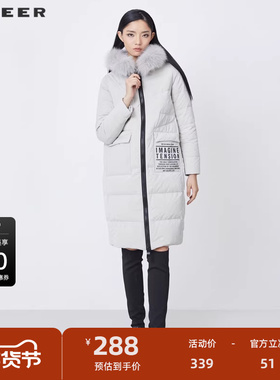 S·DEER圣迪奥女装毛领连帽撞色字母长款羽绒服S214Z2433