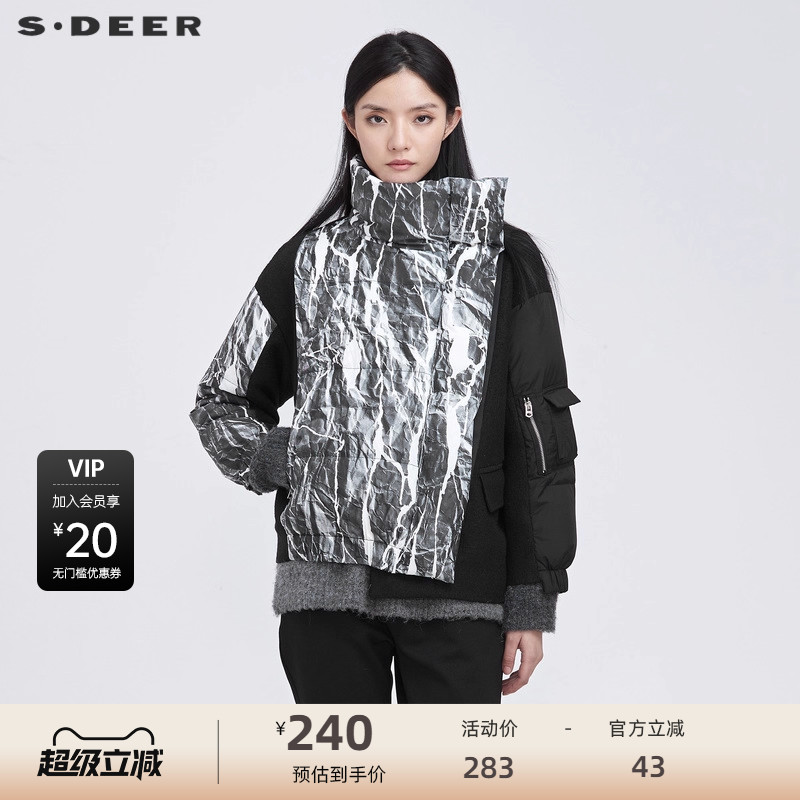 sdeer圣迪奥女装高领水墨涂鸦不规则拼接短款羽绒服S21482441