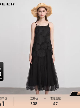 sdeer圣迪奥女装优雅绣花网纱不规则吊带连衣裙S252Z1218