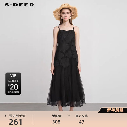 吊带连衣裙 复古绣花 灵动网纱