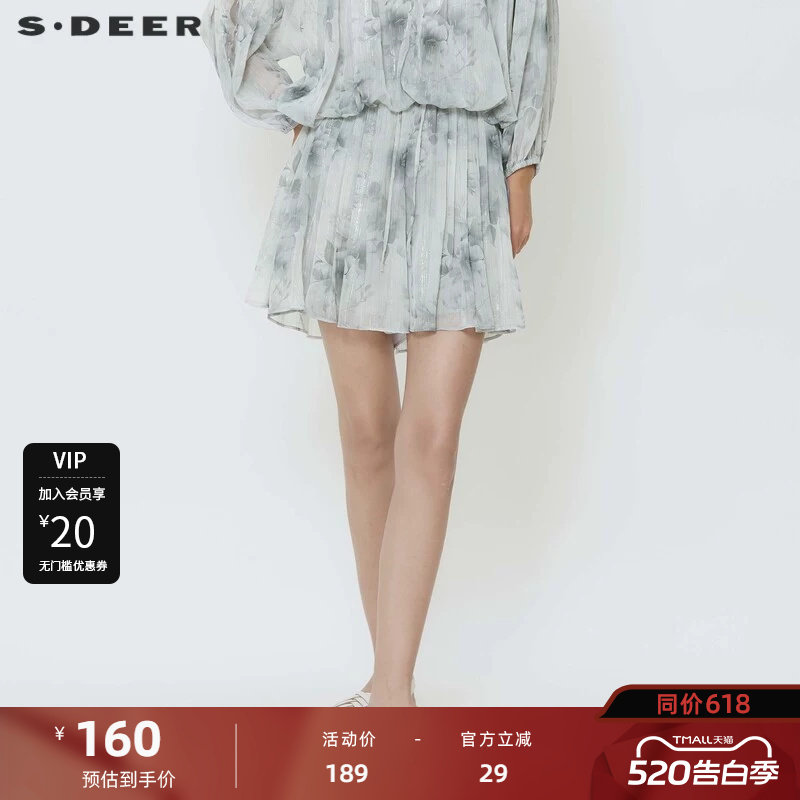 sdeer圣迪奥女装田园风套装松紧水墨晕染A字短裤S242Z09