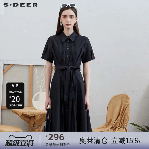 s.deer优雅风琴褶收腰衬衫连衣裙