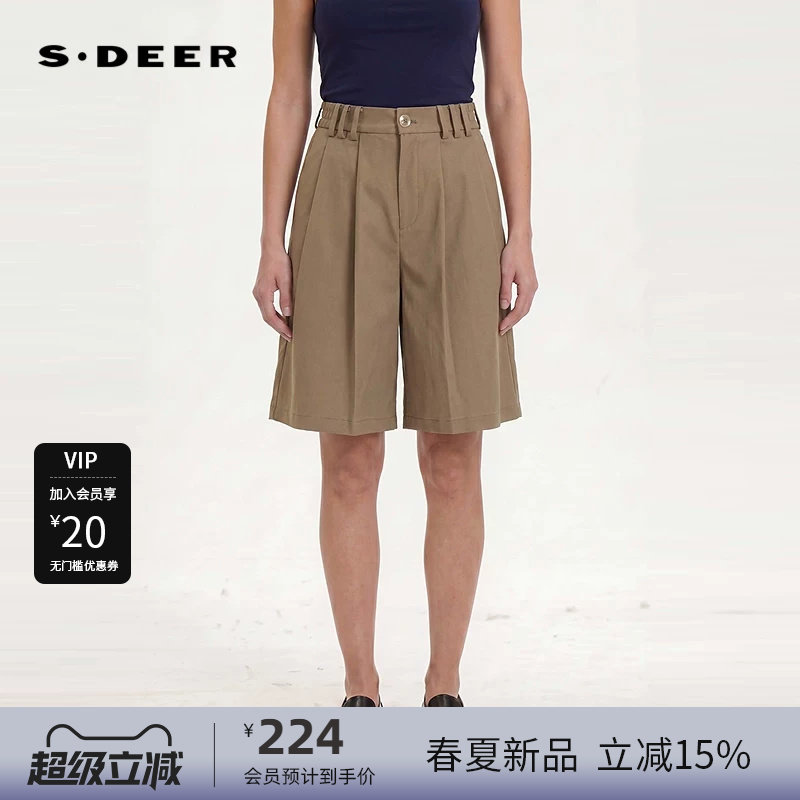 sdeer圣迪奥女装26年新品OL风松紧拼接压褶插袋西装中裤S262Z0701