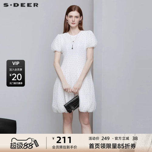 s.deer圆领亮片白色泡泡袖连衣裙