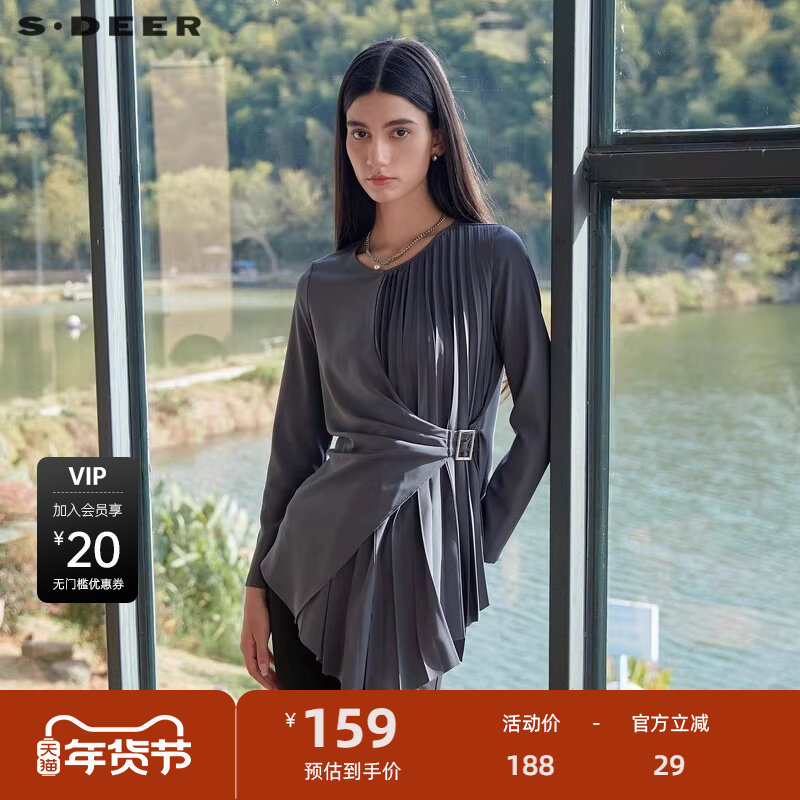 sdeer圣迪奥女装秋OL风圆领风琴褶收腰雪纺衬衫S241605