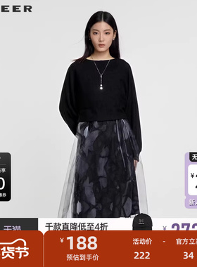 sdeer圣迪奥女装秋圆领收腰晕染网纱连衣裙套装S231Z1402