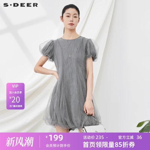 s.deer复古肌理网纱泡泡袖连衣裙