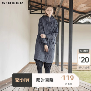 sdeer圣迪奥女装撞色几何贴袋