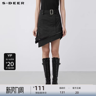 sdeer圣迪奥女装 腰带拼接不规则高级设计感A字短裙S21481304 个性
