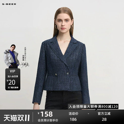 s.deer西装领格纹一粒扣短款外套