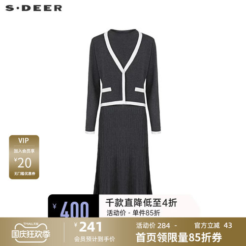 s.deer撞色拼接针织长袖连衣裙